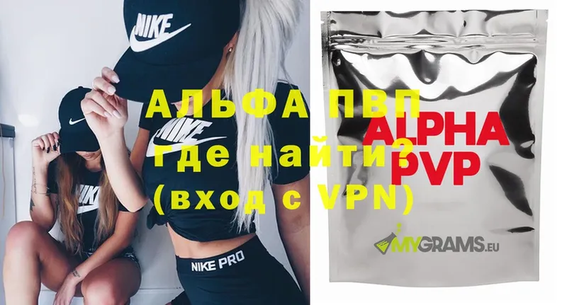 darknet состав  MEGA зеркало  Любим  A PVP мука 